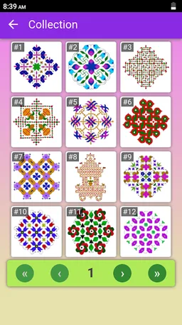 Rangoli Classics screenshot 5