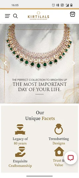 Kirtilals screenshot 1