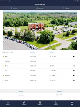 ISM Brookfield screenshot 12