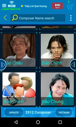 Karaoke Connect screenshot 3