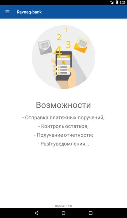 Ravnaq-mobile screenshot 13