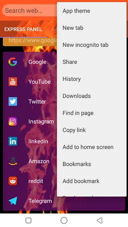 uranus browser screenshot 5