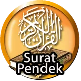 Surat-surat Pendek Al-Quran Offline icon