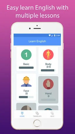 English Listening Practice screenshot 1