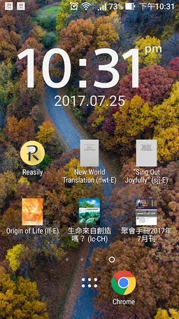 Reasily - EPUB Reader screenshot 7