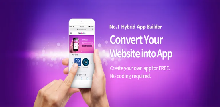 AppMake - Hybrid app maker cover image