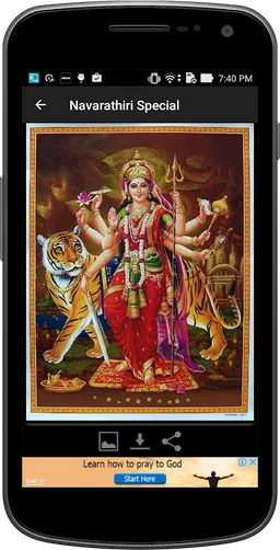 Navarathiri Special screenshot 9