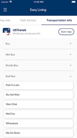 HKUST Staff screenshot 8