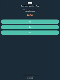 Easy Thai Read screenshot 4