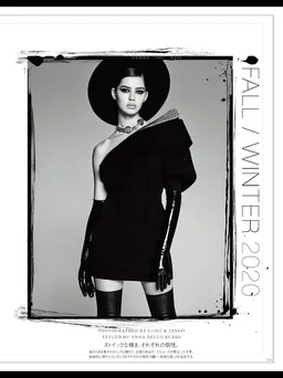 VOGUE JAPAN Special screenshot 2