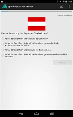Driving license inland 2017 screenshot 1