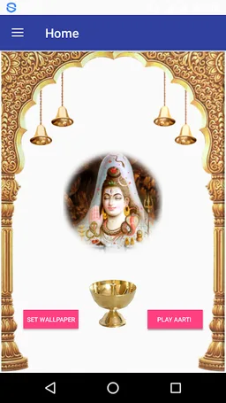 Ohm Namah Shivaya screenshot 6