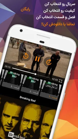 Movie Javan دانلود فیلم سریال خارجی کاملا رایگان screenshot 8