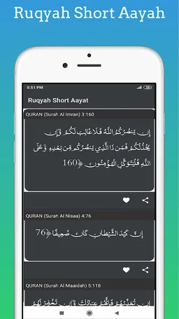 Ruqyah for Evil Eye screenshot 3