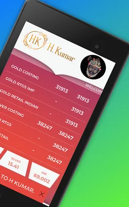 H.Kumar - Ahmedabad Bullion Li screenshot 9