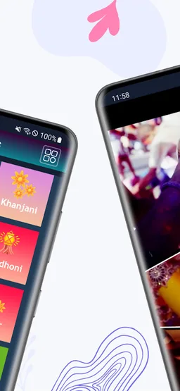 Holy Puja Music screenshot 5