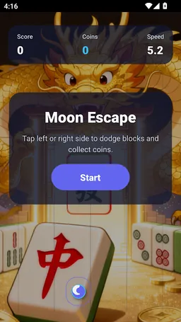 Moon Escape screenshot 4