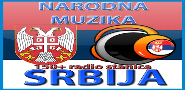 Narodna Muzika SRBIJA cover image