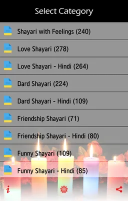 New Year 2026 Shayari Hindi screenshot 2