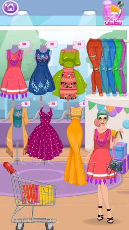 العاب بنات مكياج screenshot 7