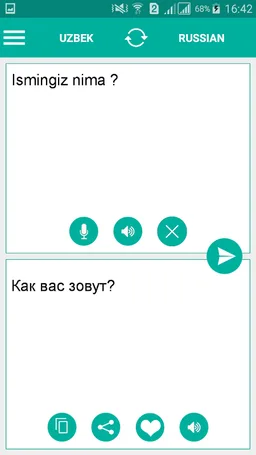 Uzbek Russian Translator screenshot 3