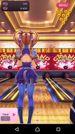 Bourin International screenshot 3