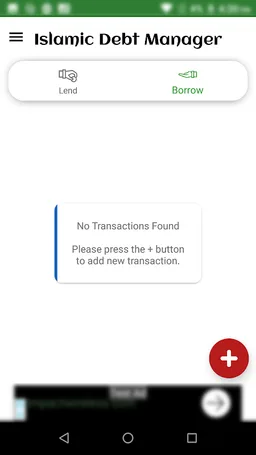 Islamic Debt Manager - IDM screenshot 4