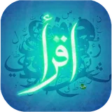 Belajar Iqro Dengan Audio Lengkap icon
