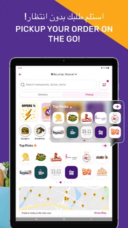 TM DONE screenshot 10