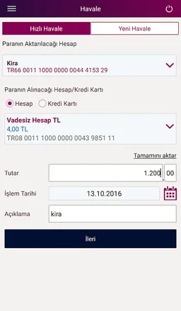QNB Finansbank Cep Şubesi screenshot 1