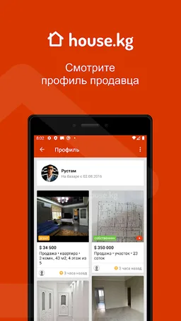 House.kg - недвижимость в KG screenshot 6