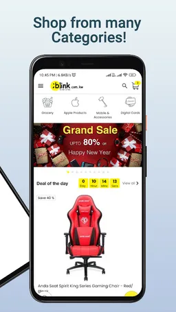 Blink Online screenshot 2