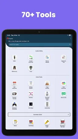 All tools screenshot 14