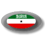 Somali apps icon