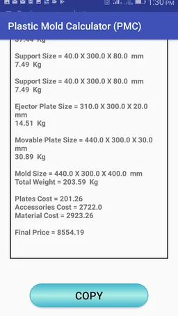 Plastic Mold Calculator (PMC) screenshot 7