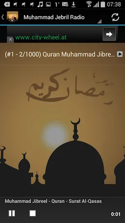 MP3 Quran Muhammad Jebril screenshot 3