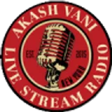 Akash Vani Radio icon