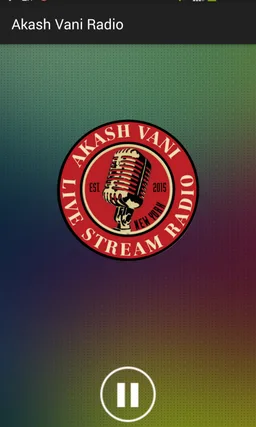 Akash Vani Radio screenshot 1