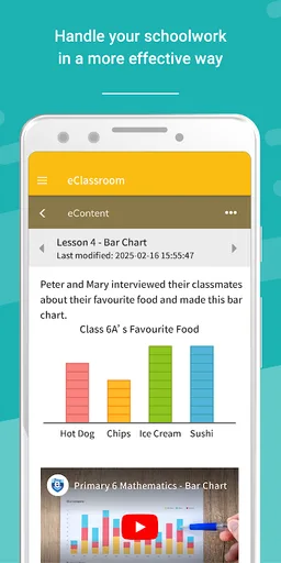 eClass Student App screenshot 2