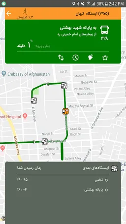 Tehran Public Transport screenshot 5