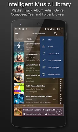 3D Surround Music Player screenshot 4