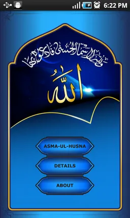 Asma Husna - Allah Names screenshot 1