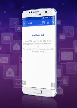 Best SMS Collection - Urdu / Hindi screenshot 5