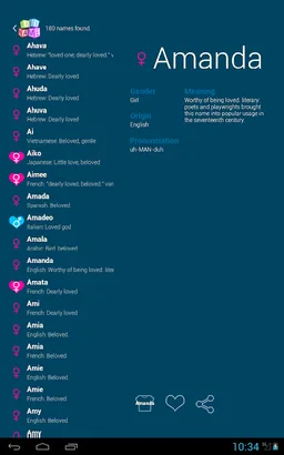 Baby Name - Simple! Free screenshot 12