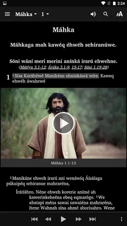 Awa Bible screenshot 3