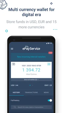 ePayService screenshot 1