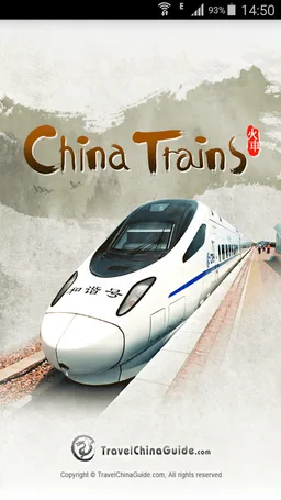 China Trains screenshot 1