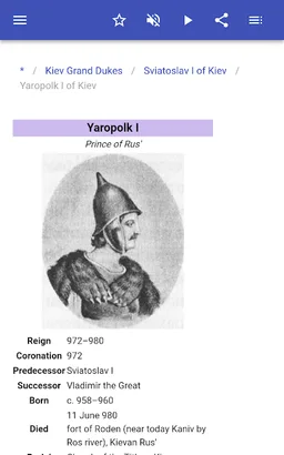 The Rulers Of Russia screenshot 9