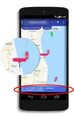 Drivool uMove screenshot 5