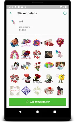 ملصقات العيد screenshot 2